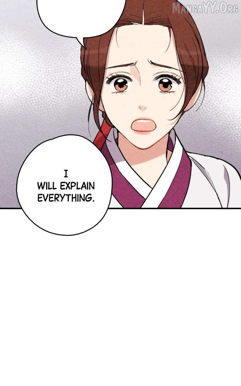 No Marriage Chapter 61 page 49 - 