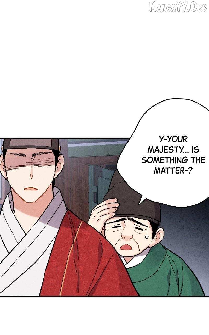 No Marriage Chapter 61 page 7 - 