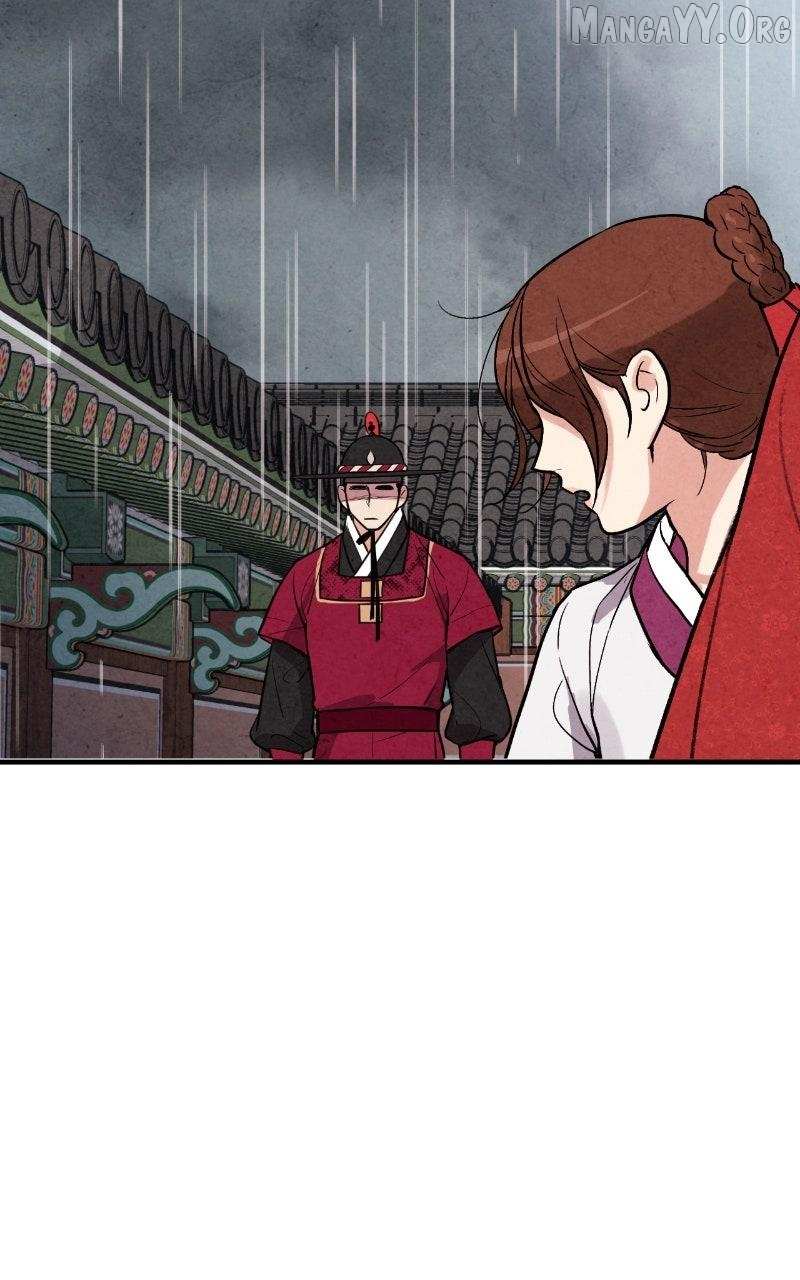 No Marriage Chapter 61 page 63 - 