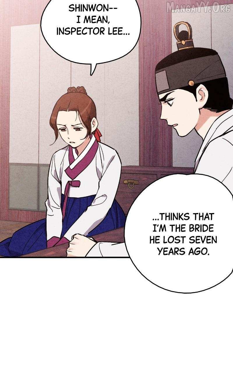 No Marriage Chapter 61 page 71 - 