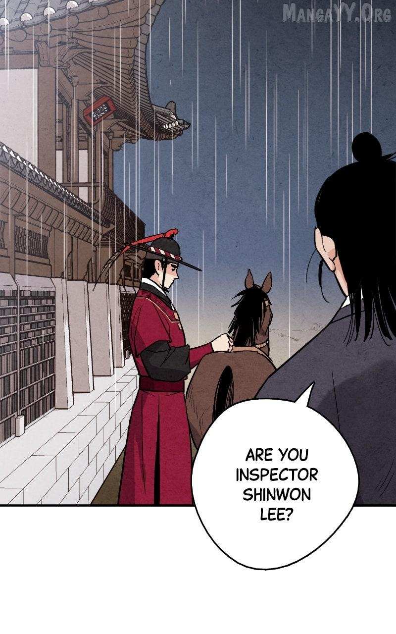 No Marriage Chapter 61 page 84 - 