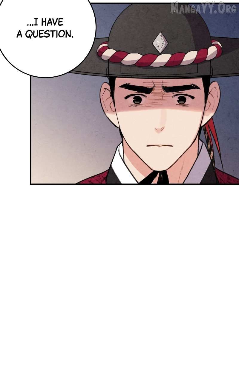 No Marriage Chapter 62 page 15 - 