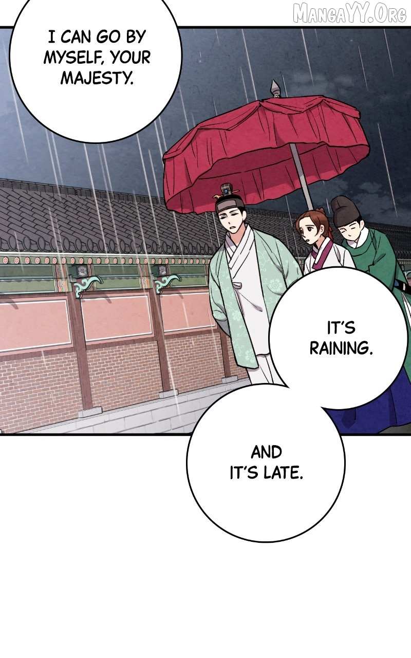 No Marriage Chapter 62 page 23 - 