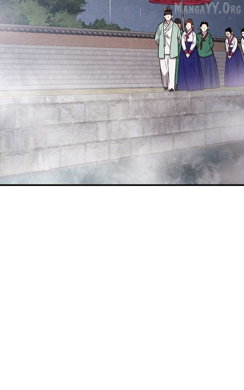 No Marriage Chapter 62 page 38 - 