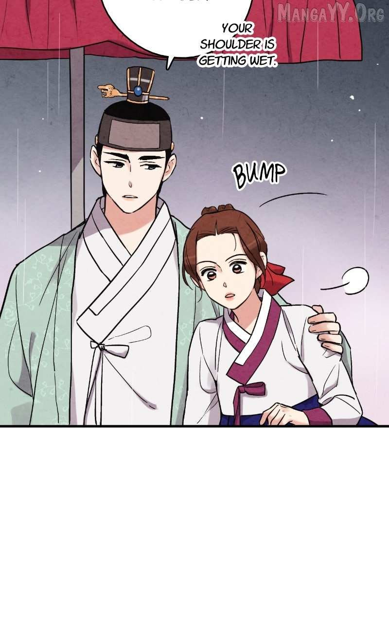No Marriage Chapter 62 page 42 - 