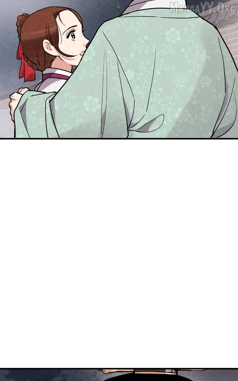 No Marriage Chapter 62 page 52 - 