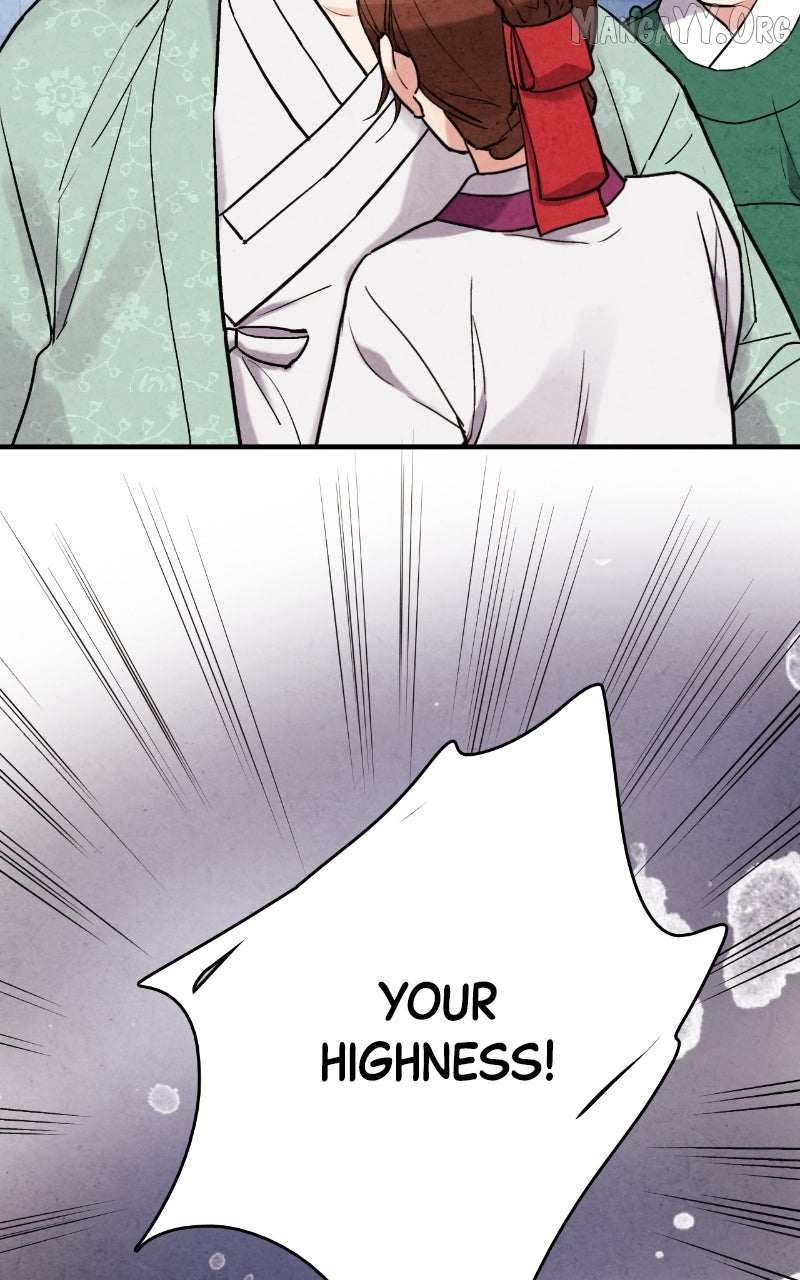 No Marriage Chapter 62 page 58 - 