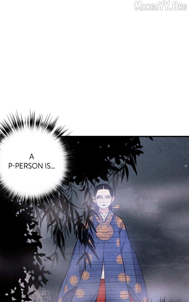 No Marriage Chapter 62 page 62 - 