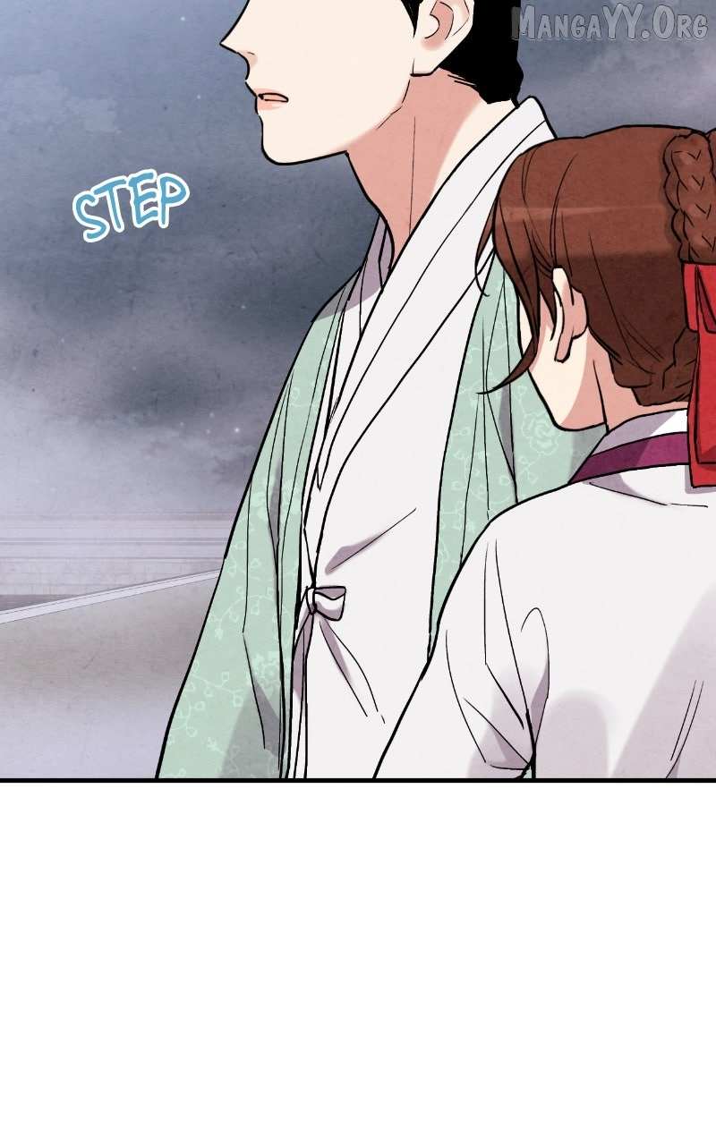 No Marriage Chapter 62 page 66 - 