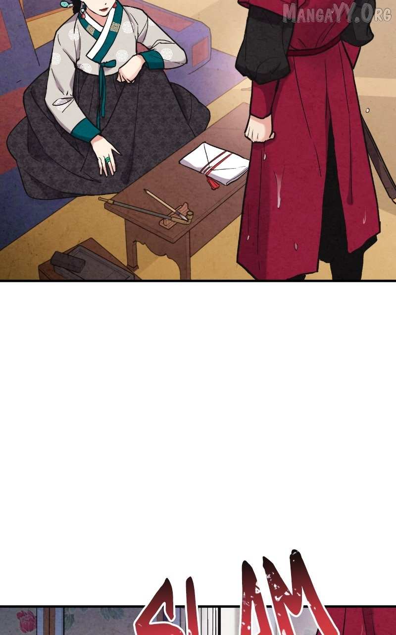 No Marriage Chapter 62 page 8 - 