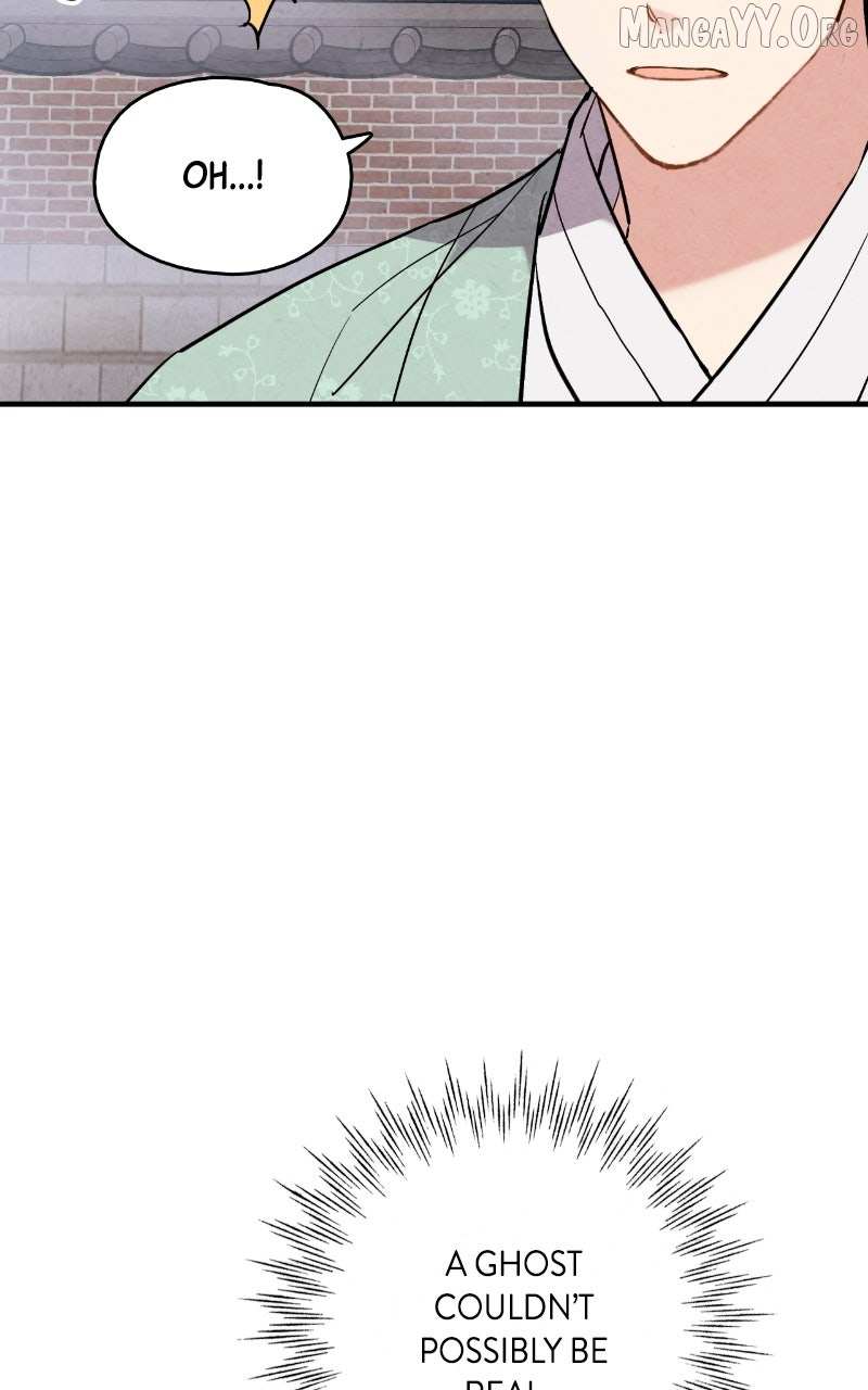 No Marriage Chapter 62 page 72 - 