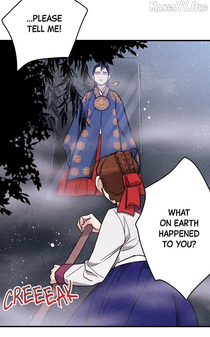 No Marriage Chapter 62 page 76 - 
