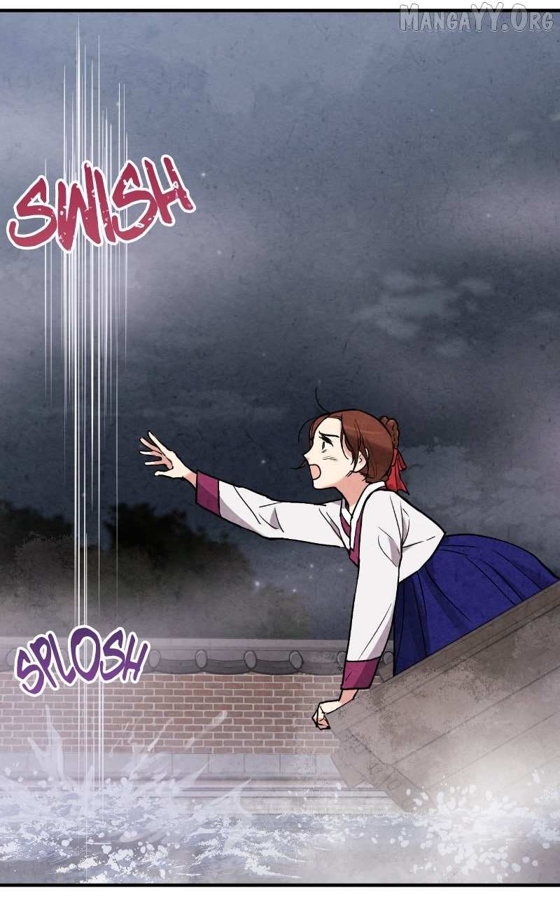 No Marriage Chapter 62 page 82 - 