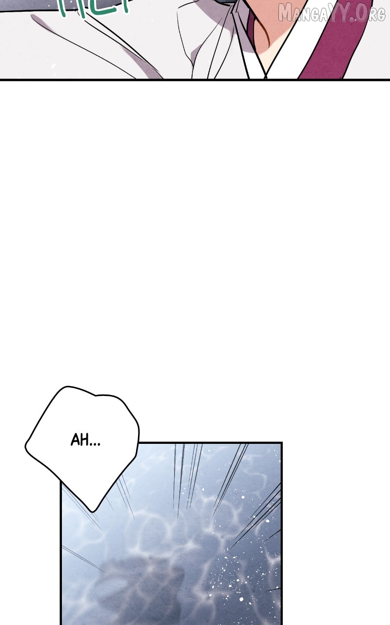No Marriage Chapter 62 page 84 - 