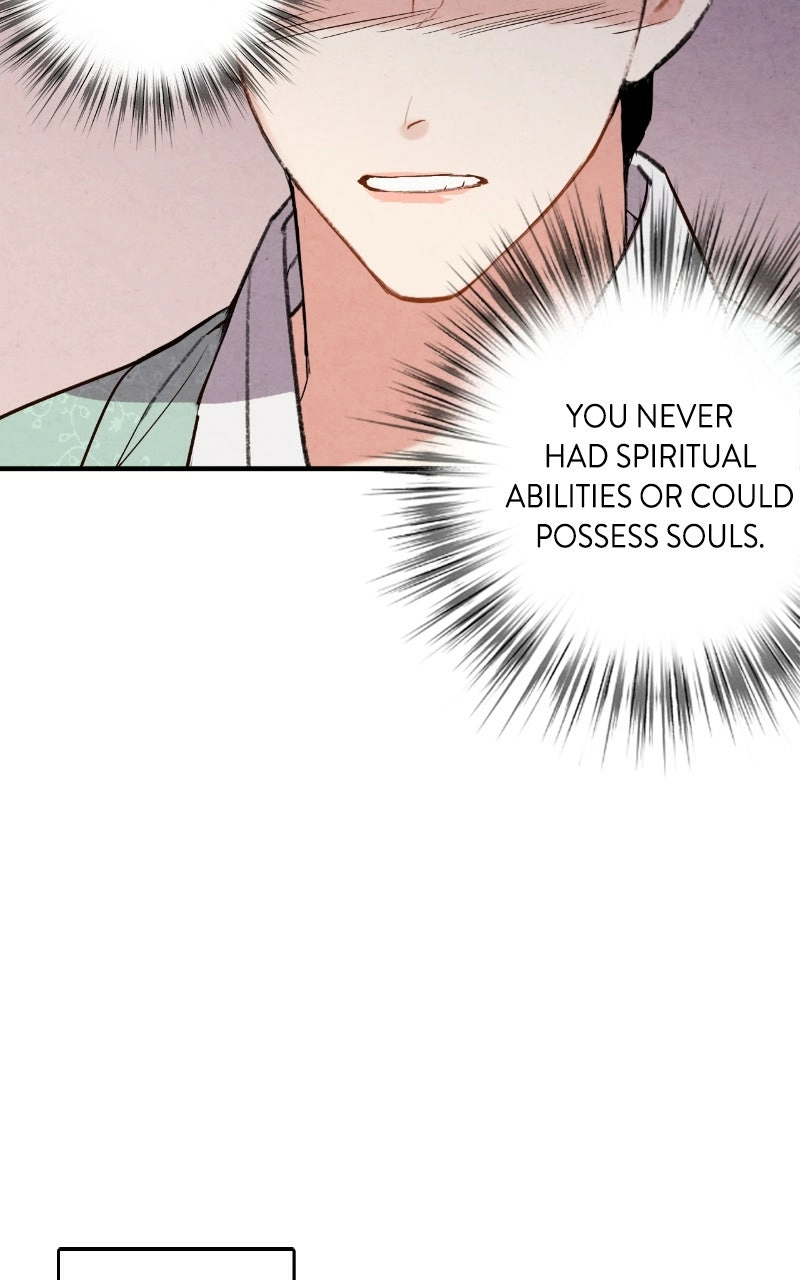 No Marriage Chapter 63 page 32 - 