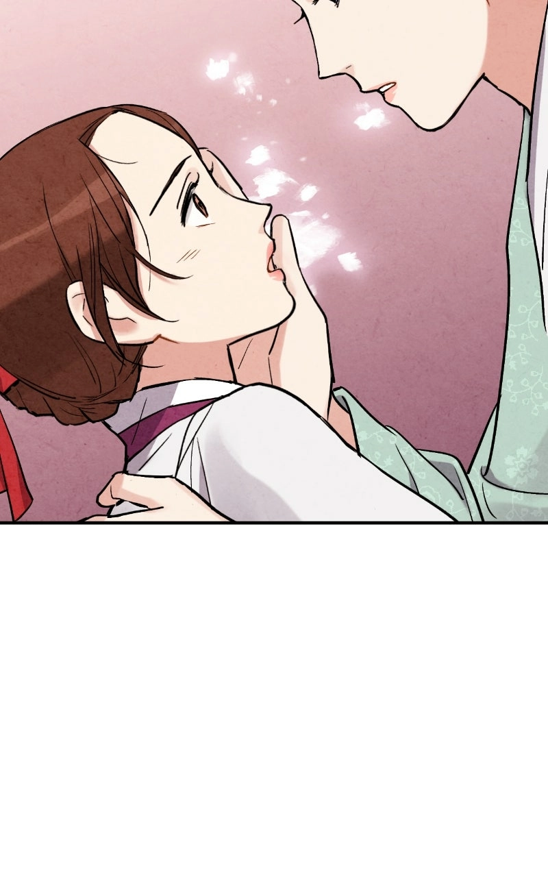 No Marriage Chapter 63 page 50 - 