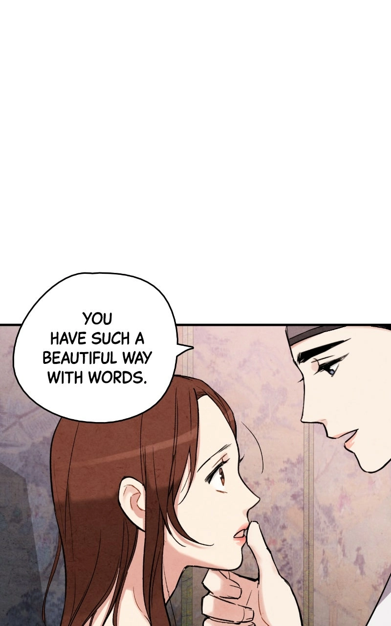 No Marriage Chapter 64 page 14 - 