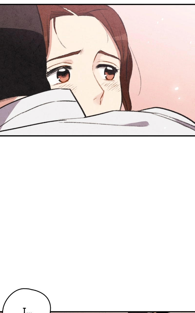 No Marriage Chapter 64 page 18 - 