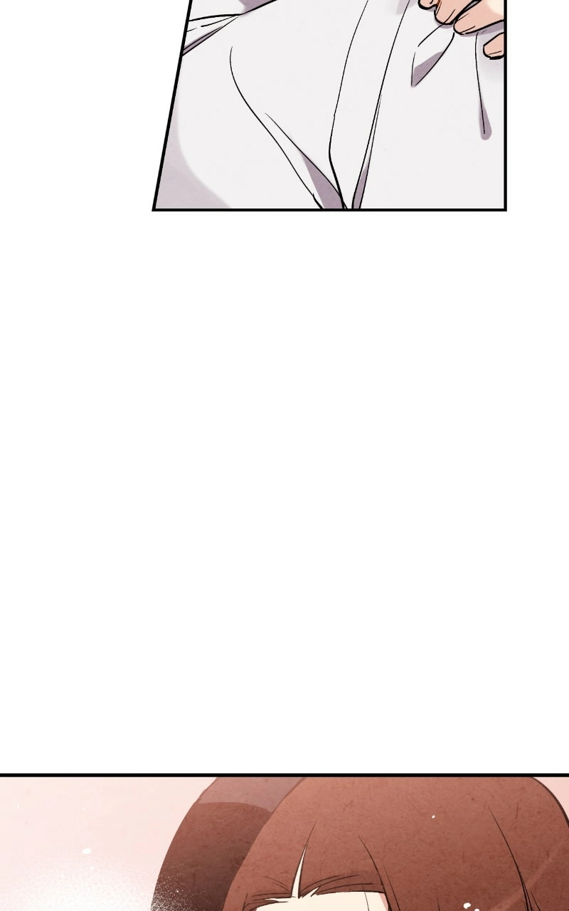 No Marriage Chapter 64 page 33 - 