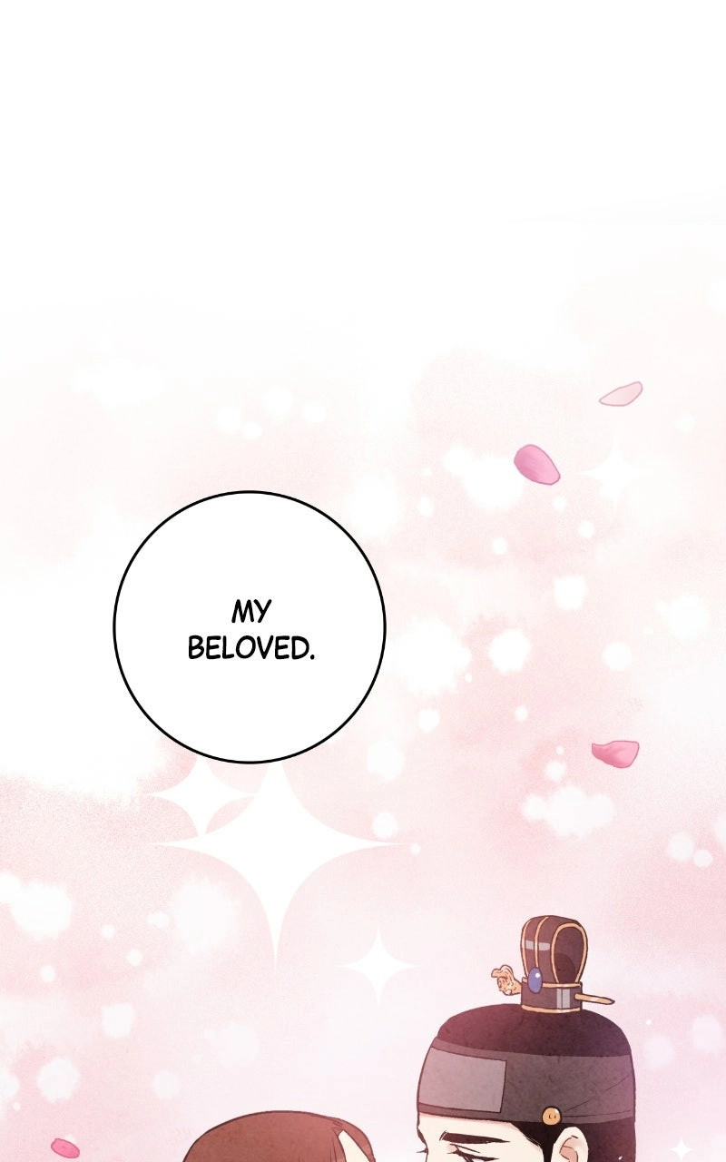 No Marriage Chapter 64 page 50 - 