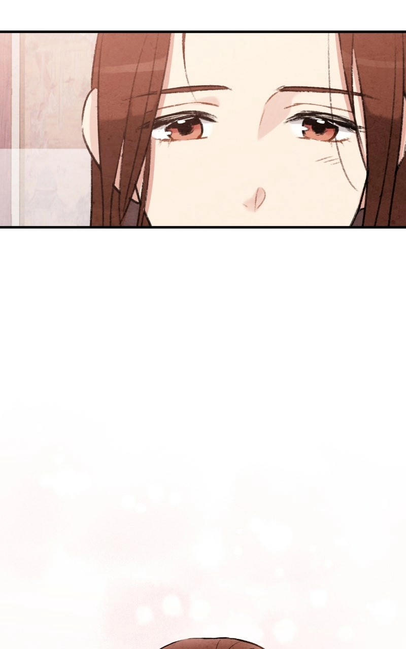 No Marriage Chapter 64 page 6 - 