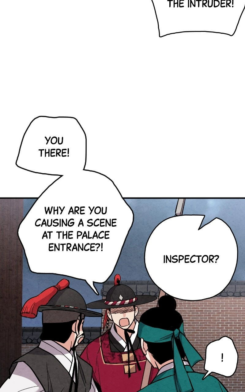 No Marriage Chapter 64 page 67 - 