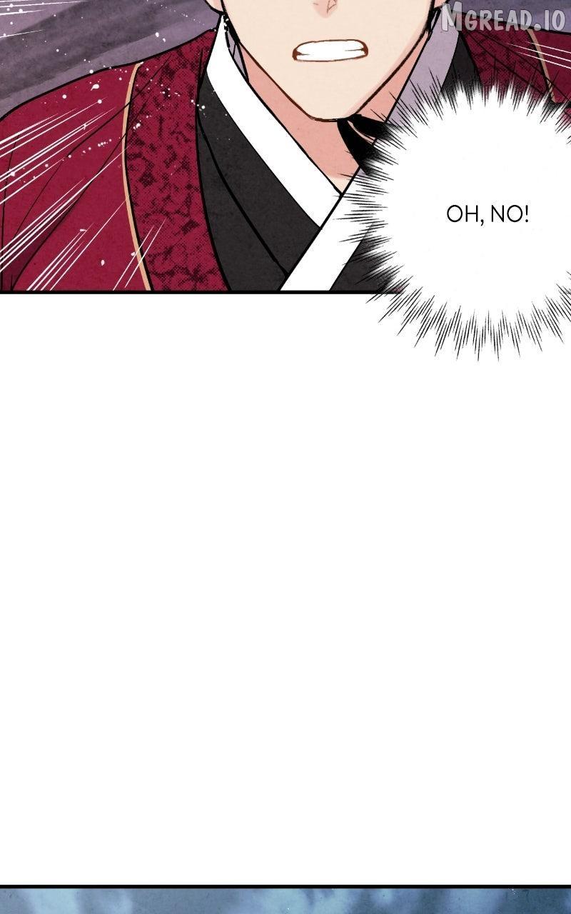 No Marriage Chapter 65 page 14 - 