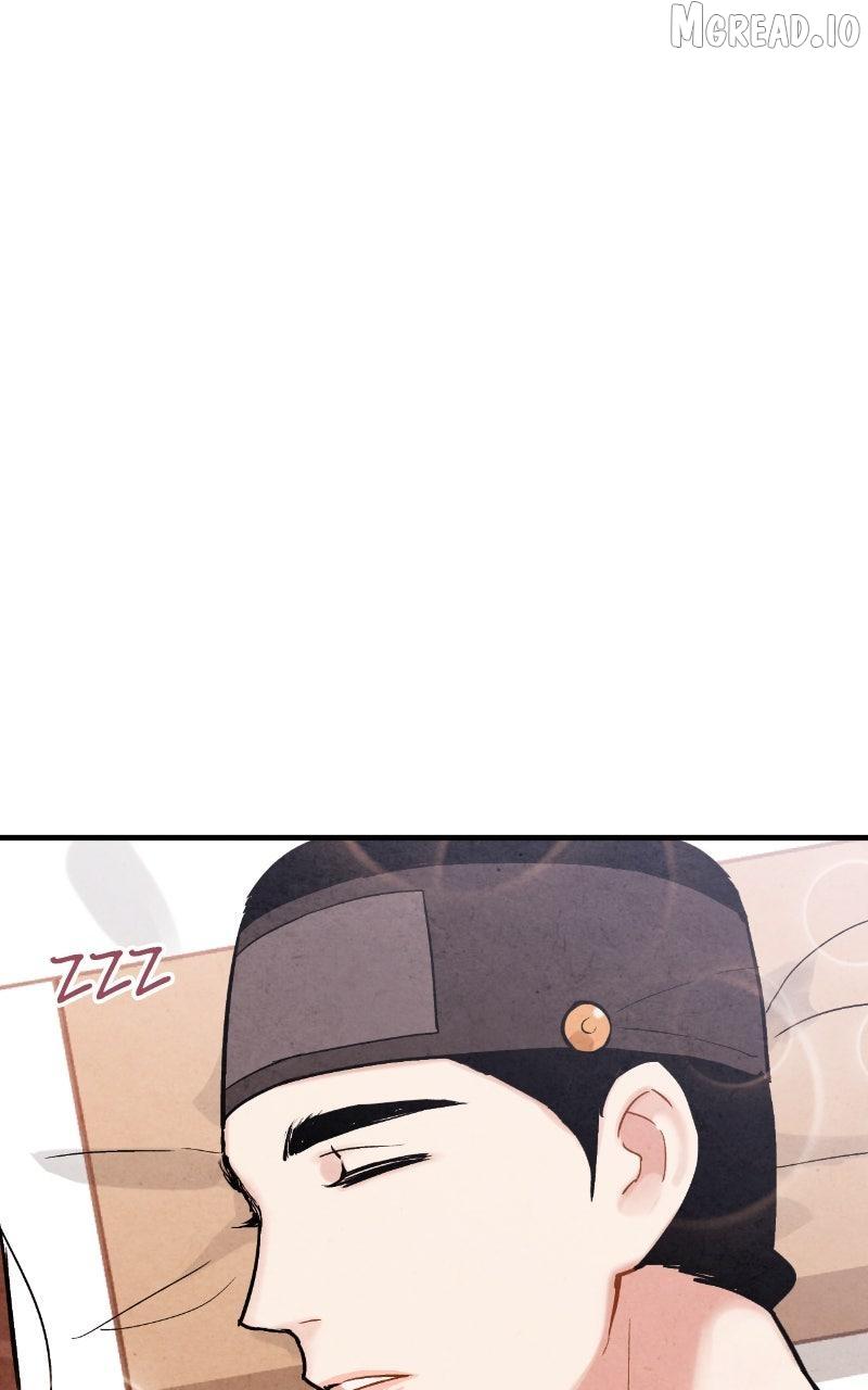 No Marriage Chapter 65 page 28 - 