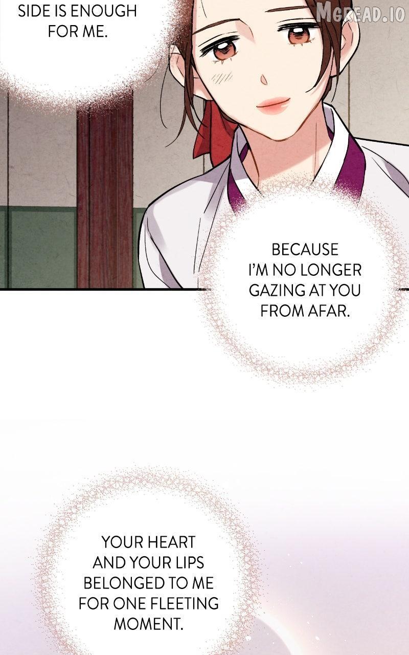 No Marriage Chapter 65 page 52 - 