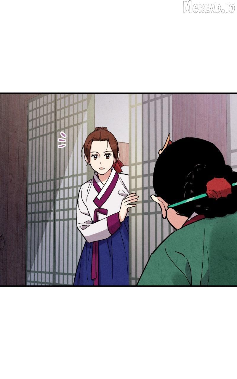 No Marriage Chapter 65 page 59 - 