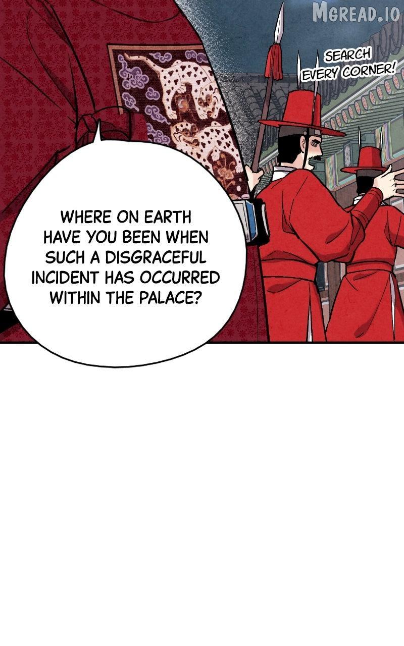 No Marriage Chapter 65 page 76 - 