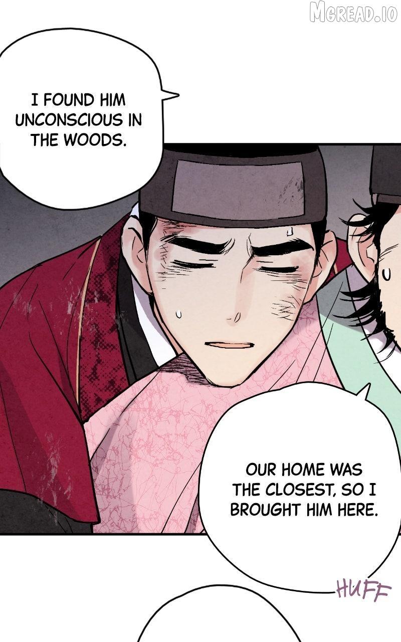 No Marriage Chapter 66 page 14 - 