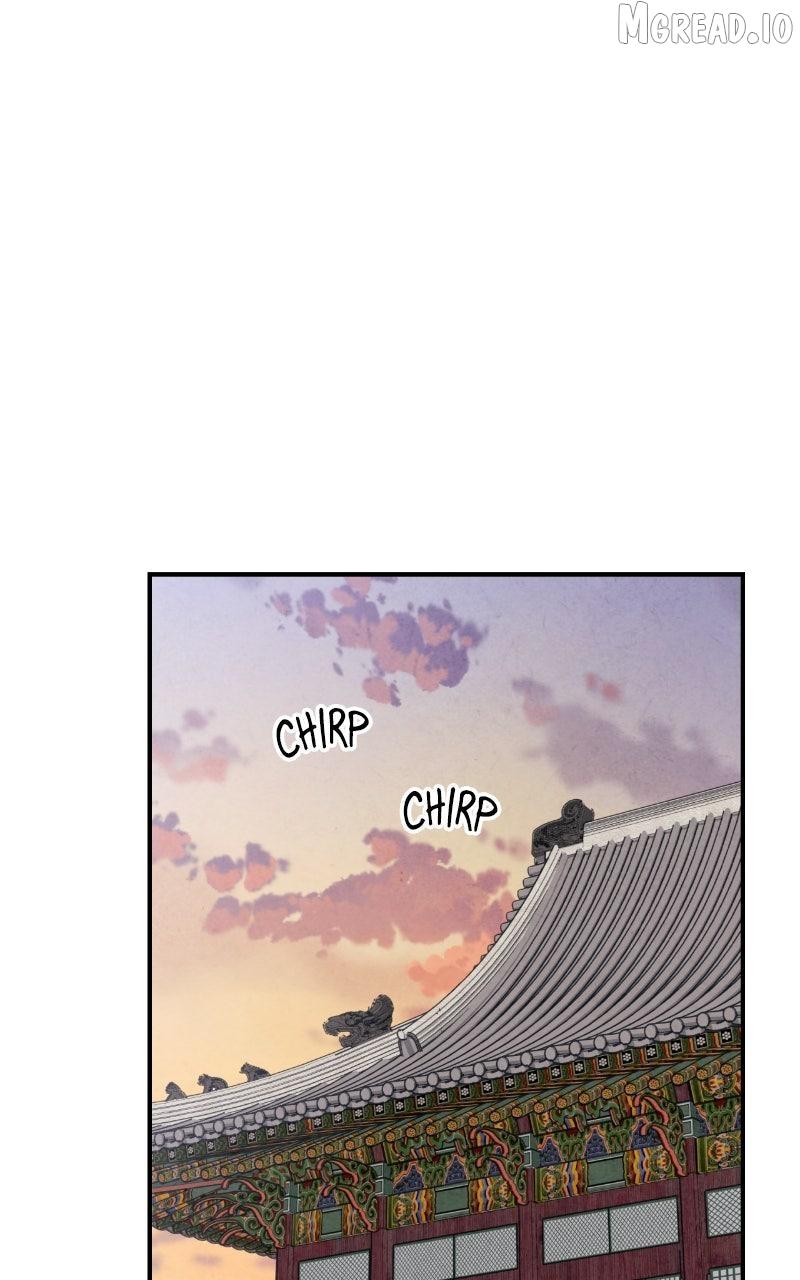 No Marriage Chapter 66 page 30 - 