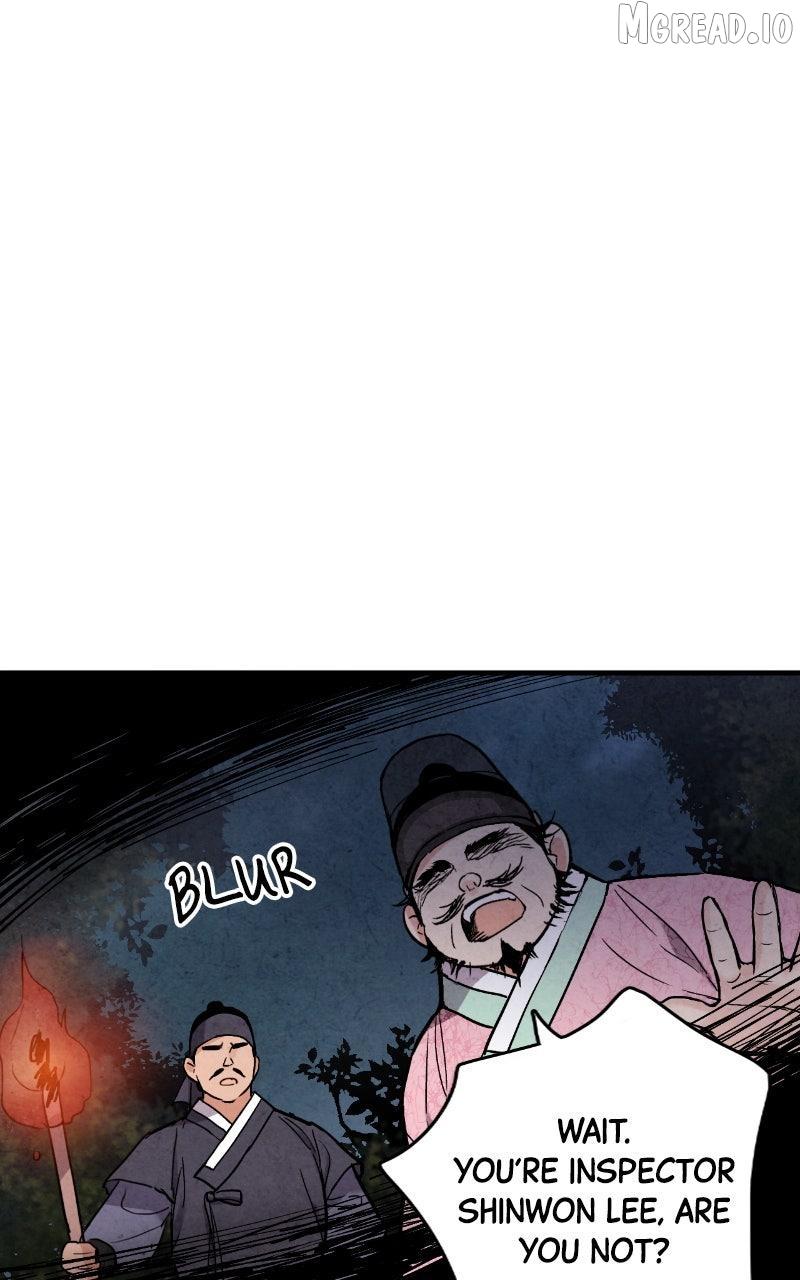No Marriage Chapter 66 page 4 - 