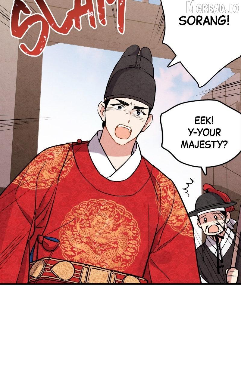 No Marriage Chapter 66 page 46 - 
