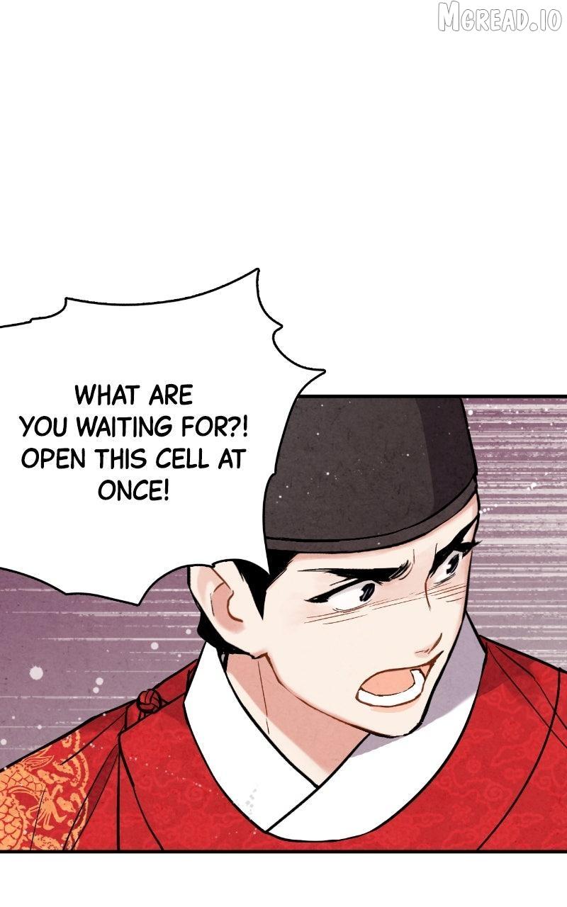 No Marriage Chapter 66 page 57 - 
