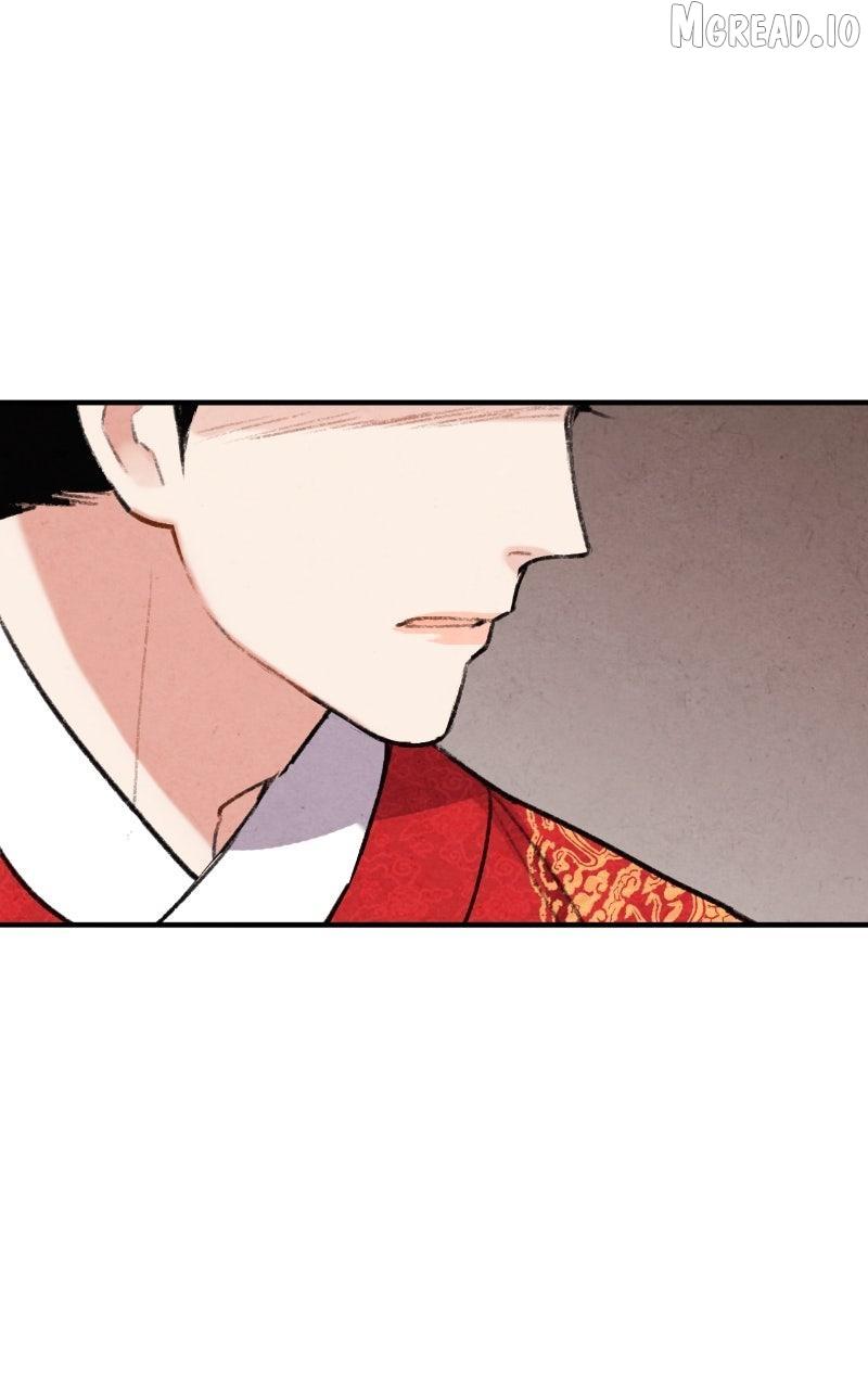 No Marriage Chapter 66 page 77 - 
