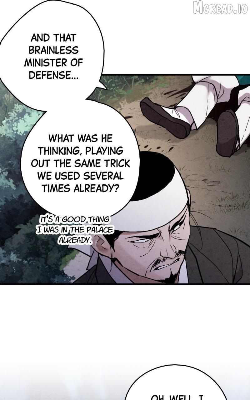 No Marriage Chapter 66 page 9 - 