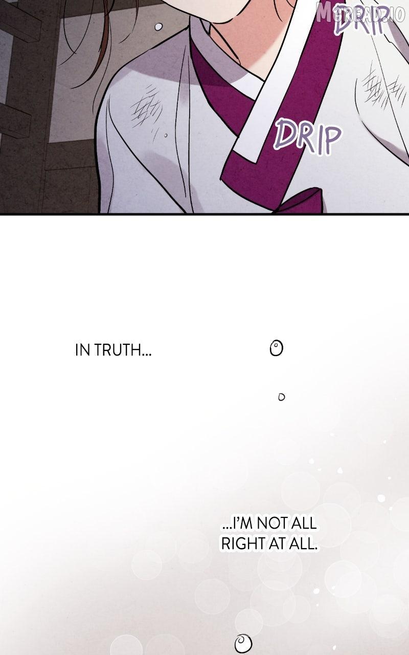 No Marriage Chapter 66 page 86 - 