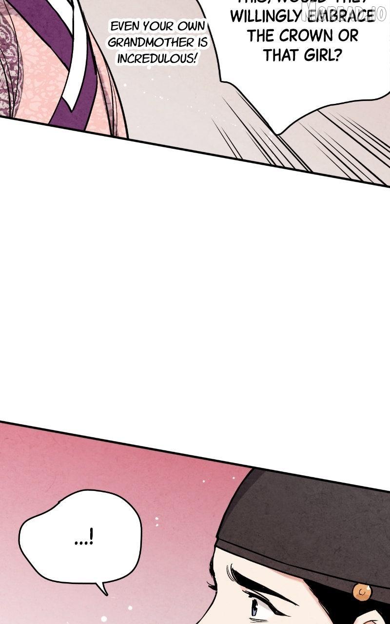 No Marriage Chapter 67 page 11 - 