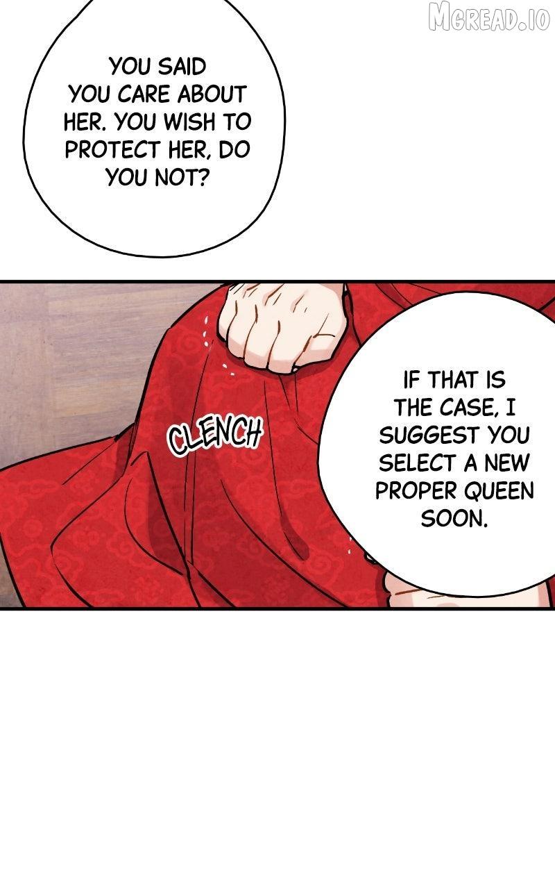 No Marriage Chapter 67 page 15 - 