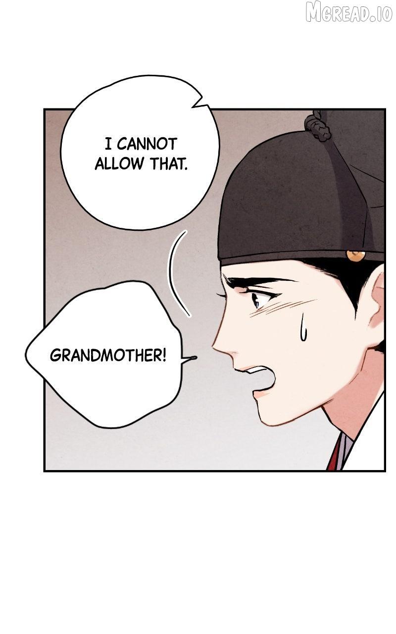 No Marriage Chapter 67 page 20 - 