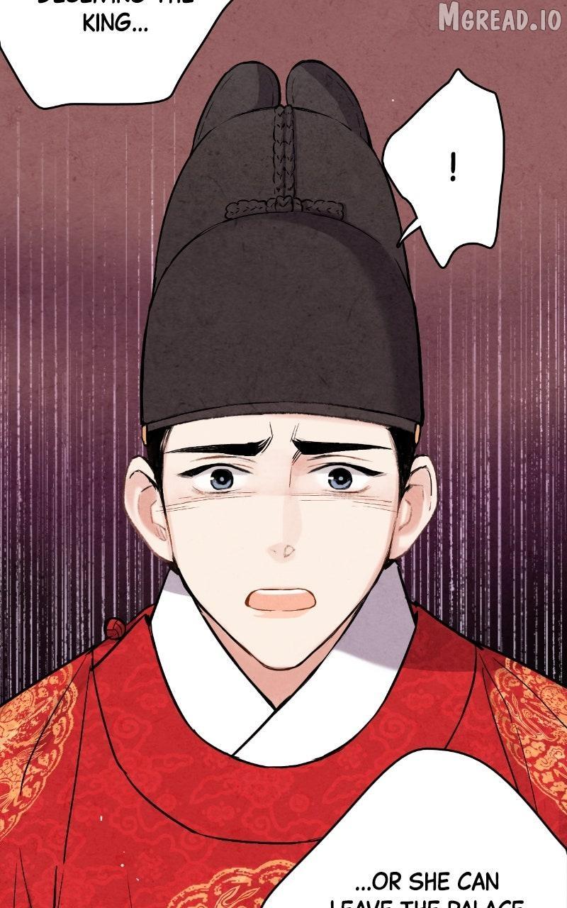 No Marriage Chapter 67 page 23 - 