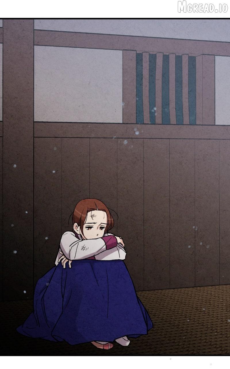 No Marriage Chapter 67 page 28 - 