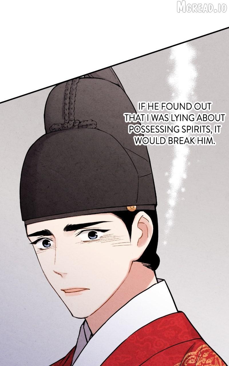 No Marriage Chapter 67 page 39 - 