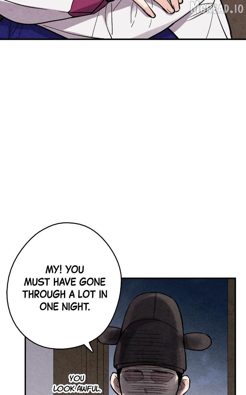 No Marriage Chapter 67 page 42 - 
