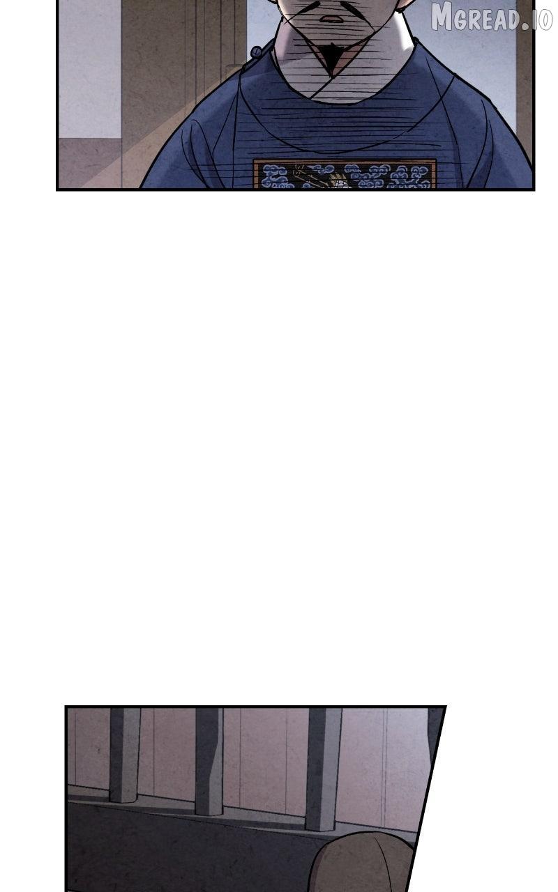 No Marriage Chapter 67 page 43 - 