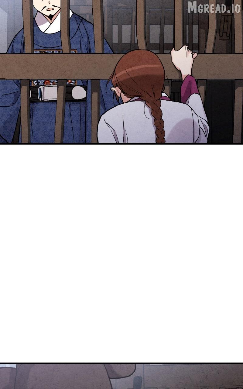 No Marriage Chapter 67 page 63 - 