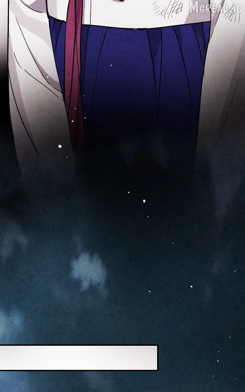 No Marriage Chapter 67 page 71 - 