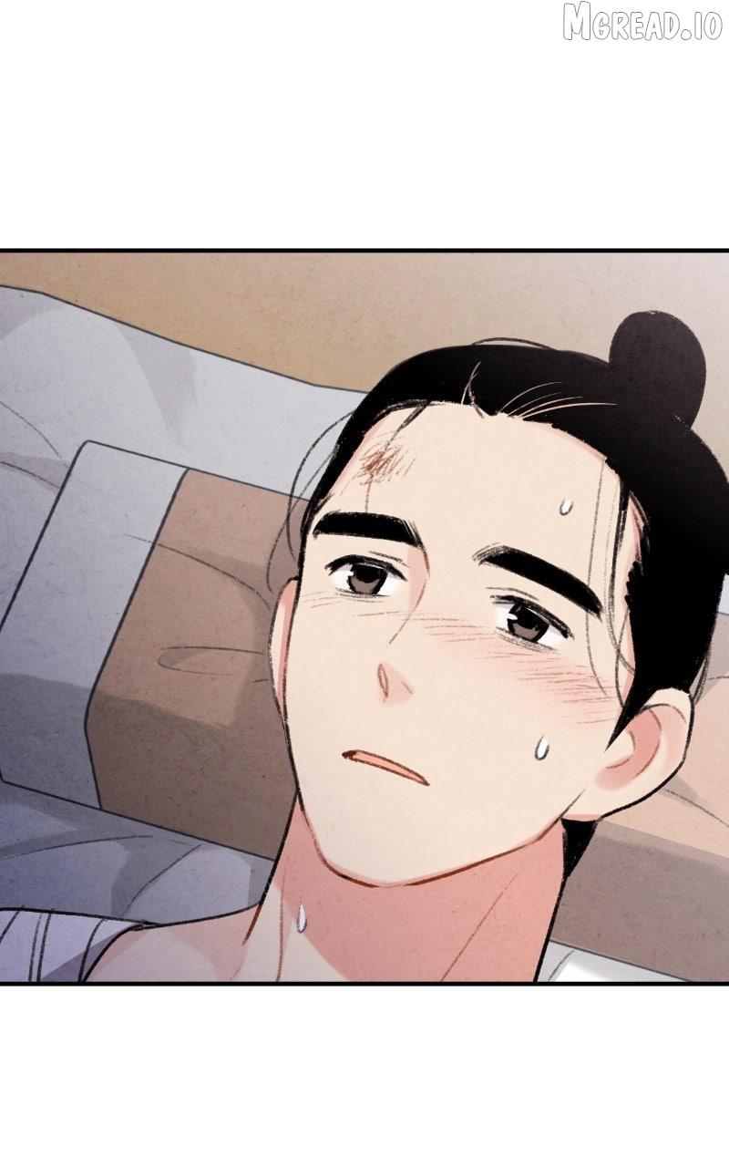 No Marriage Chapter 67 page 73 - 